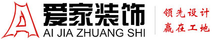 体育生肌肉男大鸟撸管自慰GV网站铜陵爱家装饰有限公司官网